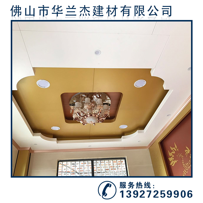 別墅吊頂18 (1).jpg